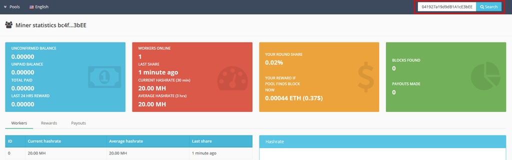 Đào Ethereum: kiểm-tra-số-dư.