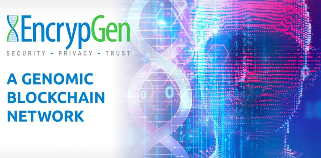 什么是智能合约：基因组区块链网络EncrypGen。