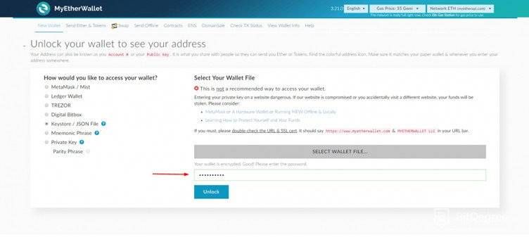 MyEtherWallet Review: unlocking your wallet.