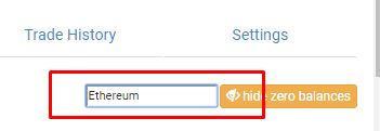 Ulasan CoinExchange: Memasukkan Ethereum ke Box Pencarian.