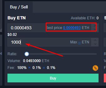 How to buy electroneum on kucoin