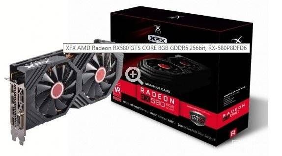 Лучшие видеокарты для майнинга - AMD Radeon RX58