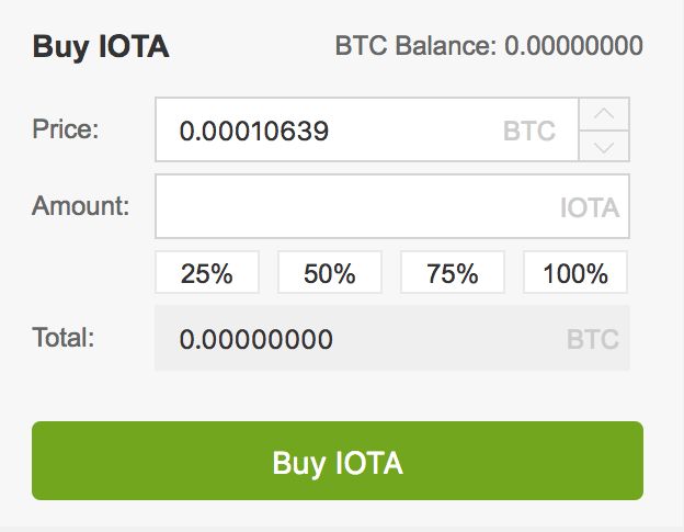 Cách mua IOTA: Số dư IOTA.