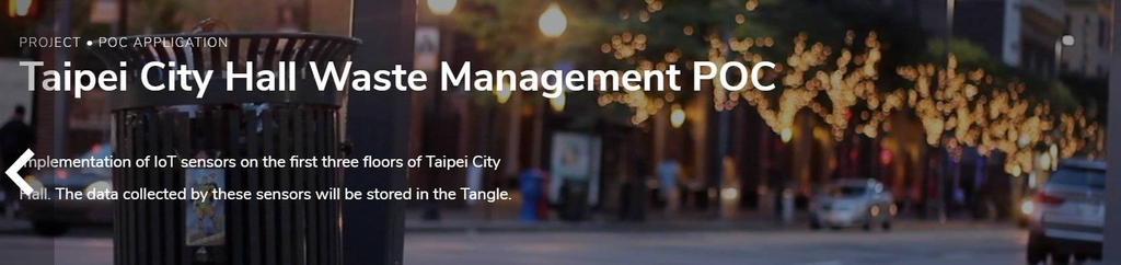 IOTA partnership with Taipei City Hall waste management POC