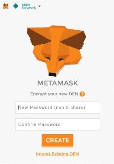 MetaMask wallet review: logging in.