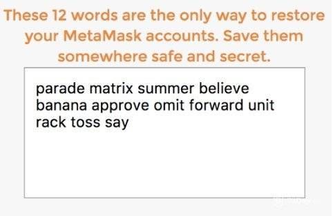 MetaMask钱包评测：MetaMask的12个安全词。