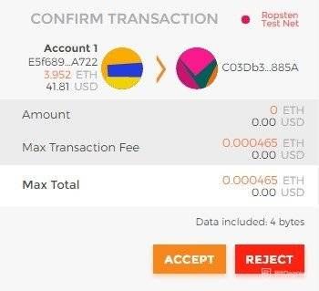 MetaMask wallet review: transaction confirmations.