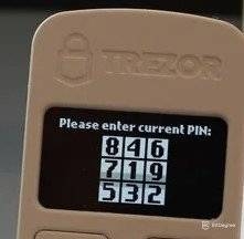 Trezor Cüzdan İncelemesi: PIN Kodu