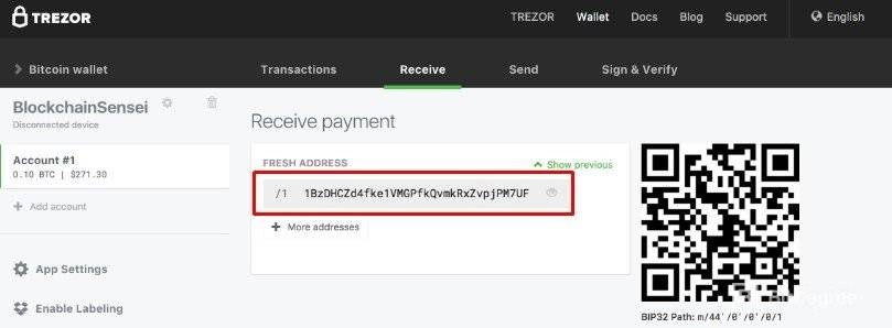 Ulasan Dompet Trezor: Kode QR.