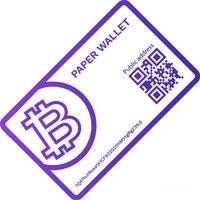 Comment avoir des bitcoin: papier.