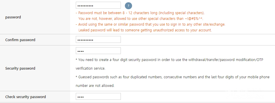 Reseña Bithumb: Contraseña.