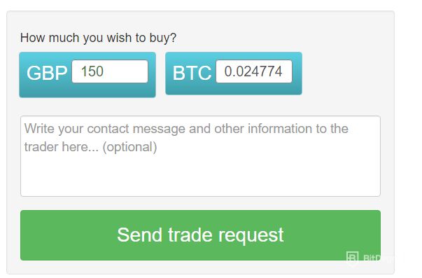 How to buy Bitcoin with Paypal: how much do you wish to buy.