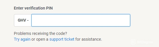 Análise da Gatehub: inserindo código enviado por SMS.