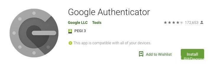 Биржа Binance: Google Authenticator.