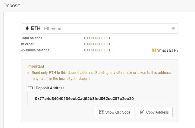 How to use Binance: depositing Ether.