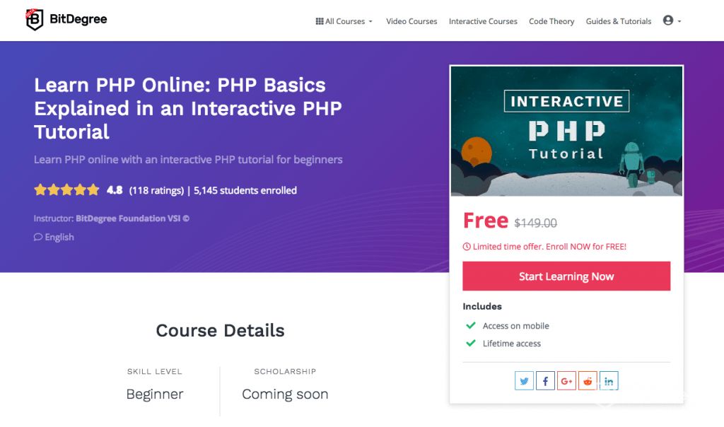 Языки программирования - PHP