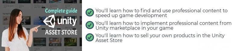 Unity уроки: Unity Asset Store.