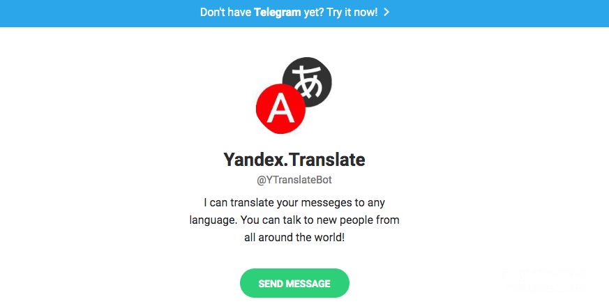 Bots do Telegram: Yandex.Translate.