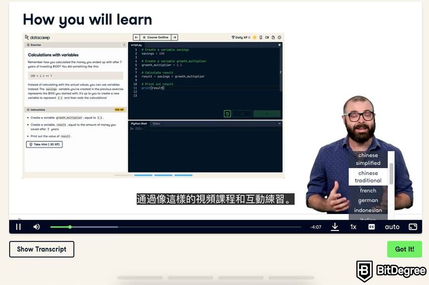 DataCamp vs Codecademy: Traditional Chinese subtitles on a DataCamp video.
