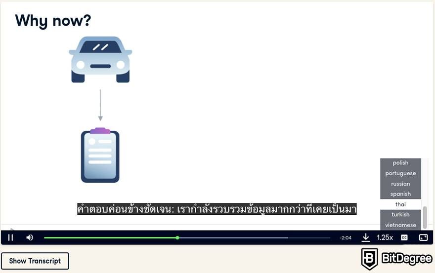 DataCamp vs Coursera: a DataCamp video with Thai subtitles.