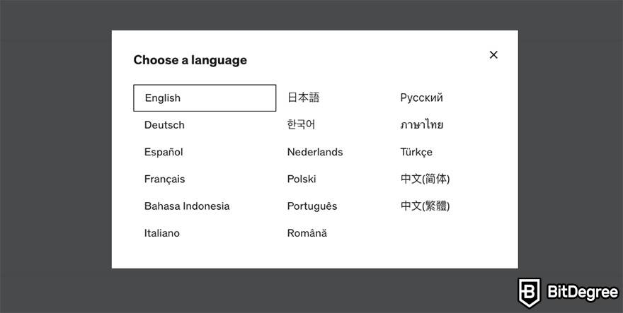 DataCamp vs Udemy: language selection on Udemy.